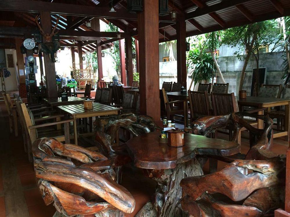 Haad Yao Resort Eksteriør billede