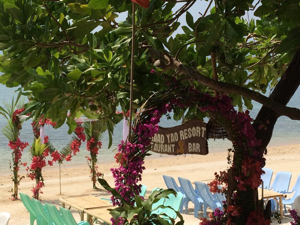 Haad Yao Resort Eksteriør billede